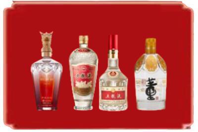 郑州市巩义烟酒回收国内名酒.jpg