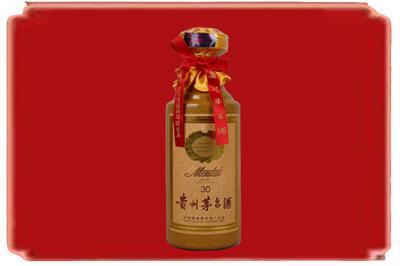 郑州市巩义烟酒回收30年份茅台酒.jpg