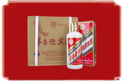 郑州市巩义烟酒回收茅台迎宾酒.jpg